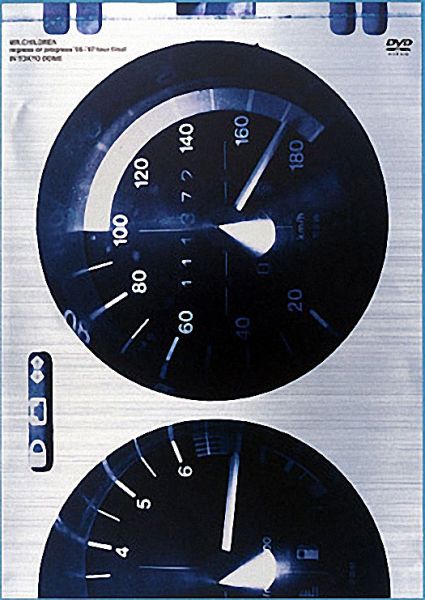 Mr. Children Regress or Progress 9697 tour in TOKYO DOME Loja Ichiban